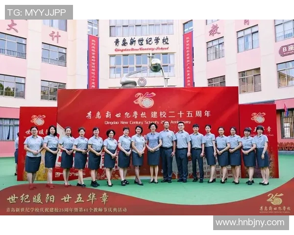 杨强专访:从青涩少年到篮球巨星的奋斗与成长之路